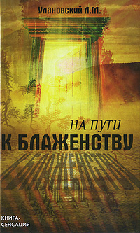 �� ���� � ����������