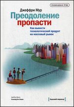 ����������� ��������. ��� ������� ��������������� ������� �� �������� �����