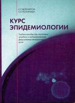 ���� �������������