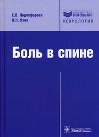 ���� � �����