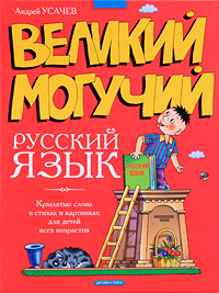 ������� ������� ������� ����. �������� ����� � ������ � ��������� ��� ����� ���� ���������