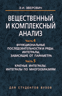    :  6 : . 4:    . ,   : . 5:  .   