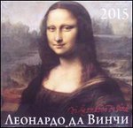   . 2015.  