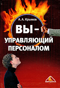 �� - ����������� ����������