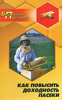 ��� �������� ���������� ������ - 3-� �������