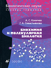 �������� � ������������ ��������. ������� ��������