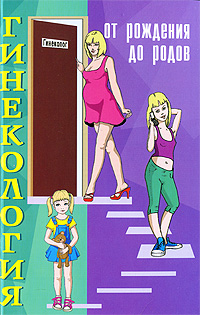 �����������: �� �������� �� �����