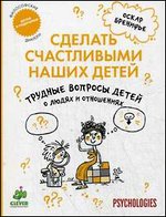 ������� ������� ����� � ����� � ����������