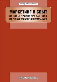 ��������� � ����. ������ ���������������� �� ����� ���������� ���������