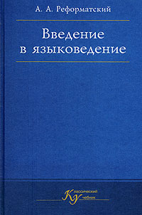 �������� � ������������: ������� ��� ����� - 5-� �������