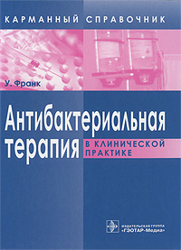 ����������������� ������� � ����������� ��������: ��������� ����������