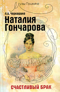 ������� ���������: ���������� ���� - 5-� �������