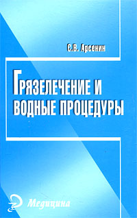 ������������ � ������ ���������