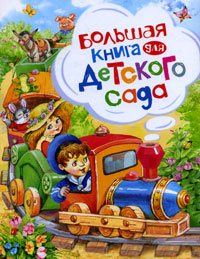 ������� ����� ��� �������� ����