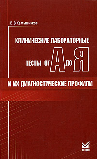 ����������� ������������ ����� �� � �� � � �� ��������������� �������