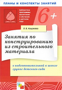 ������� �� ��������������� �� ������������� ��������� � ���������������� � ����� ������ �������� ����: ��������� �������