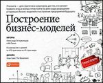 ���������� ������-�������: ���������� ����� �������� � �������� - 5-� �������