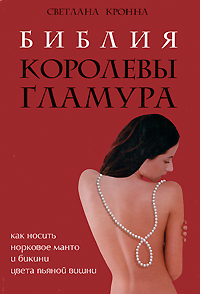 ������ �������� �������. ��� ������ �������� ����� � ������ ����� ������ �����