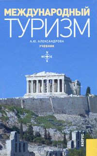 ������������� ������: ������� ��� ����� - 2-� �������