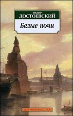 ����� ����: �������