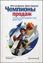 �������� ������. ��� � ��� ������ �������� � ���� ������ �����