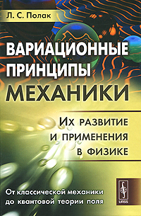 ������������ �������� ��������: �� �������� � ���������� � ������ - 2-� �������