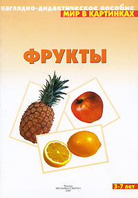 ������: ��������-������������� �������: ��� ����� 3-7 ���