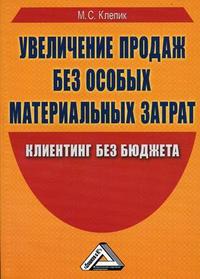 ���������� ������ ��� ������ ������������ ������: ��������� ��� �������