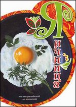 �������: �� ������������� �� ��������