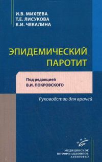 ������������� �������. ����������� ��� ������