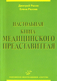 ���������� ����� ������������ �������������