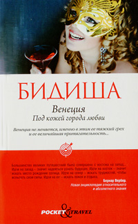 �������. ��� ����� ������ �����