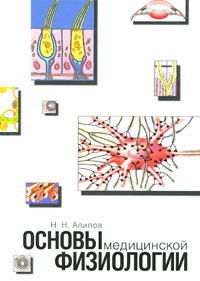 ������ ����������� ����������