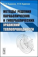 ������ ������� �������������� � ��������������� ��������� ����������������