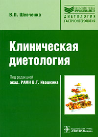 ����������� ����������: ����������� ��� ������