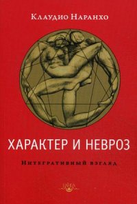 �������� � ������. ������������� ������