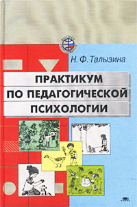 ��������� �� �������������� ����������