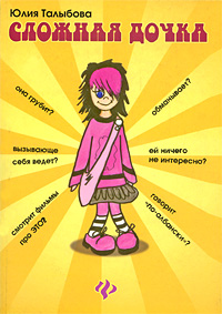 ������� �����