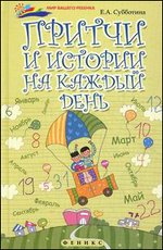 ������ � ������� �� ������ ����