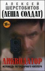 ����������. �������� ������������ �������