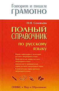 ������ ���������� �� �������� �����