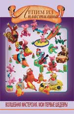 ����� �� ����������. ��������� ����������, ��� ������ �������