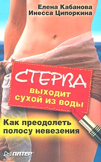 ������ ������� ����� �� ���� ��� ���������� ������ ���������