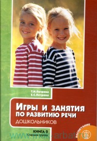 ���� � ������� �� �������� ���� ������������: ��.2: ������� ������