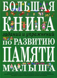 ������� ����� ������� � ���������� �� �������� ������ ������