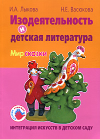 ��������������� � ������� ����������: ��� ������: ���������� �������� � ������� ����: ������������ ������� ��� ���������