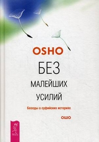 ��� �������� ������. ������ � ��������� ��������