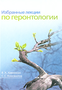 ��������� ������ �� ������������: ������� �������