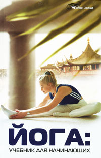 ����. ������� ��� ����������