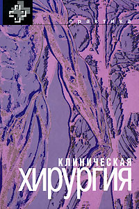 ����������� ��������